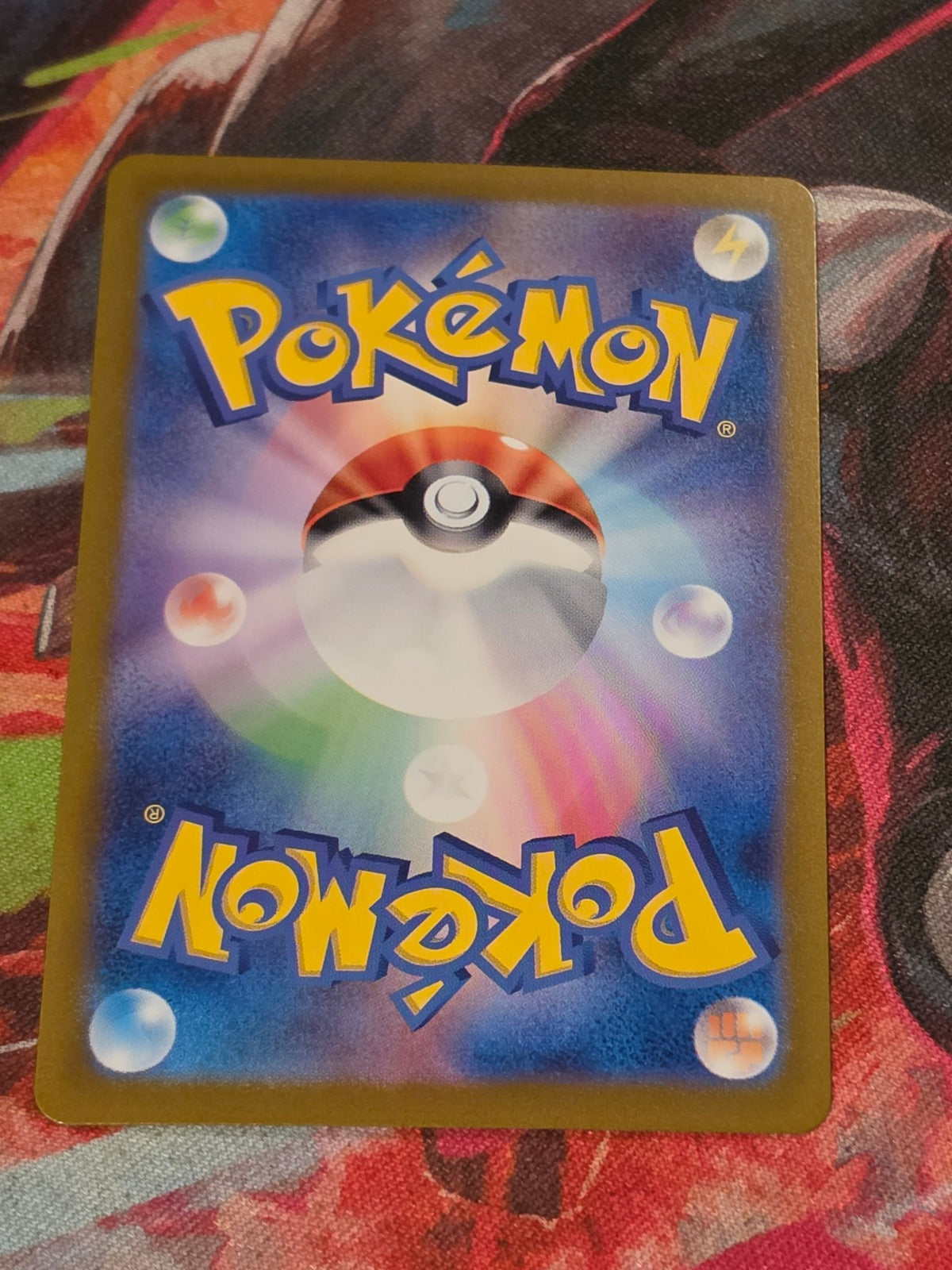 Caretaker Super Rare SV5a: Crimson Haze 085/066 NM Japanese Pokemon (Back)