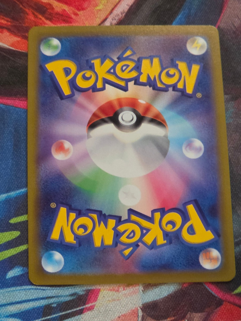 Gengar Character Rare S10a: Dark Phantasma 074/071 NM Japanese Pokemon (Back)