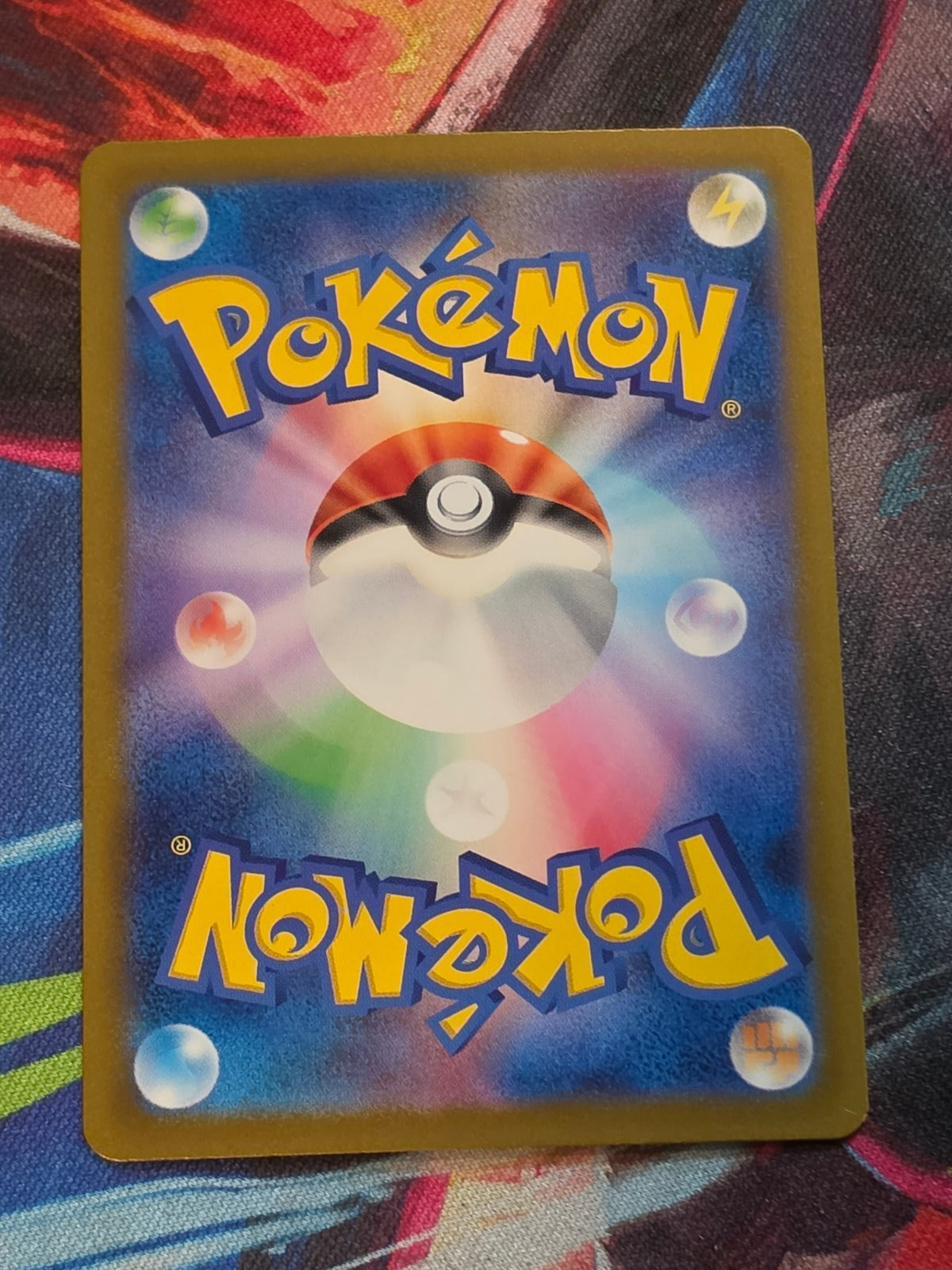 Espathra Art Rare SV4M: Future Flash 073/066 NM Japanese Pokemon (Back)