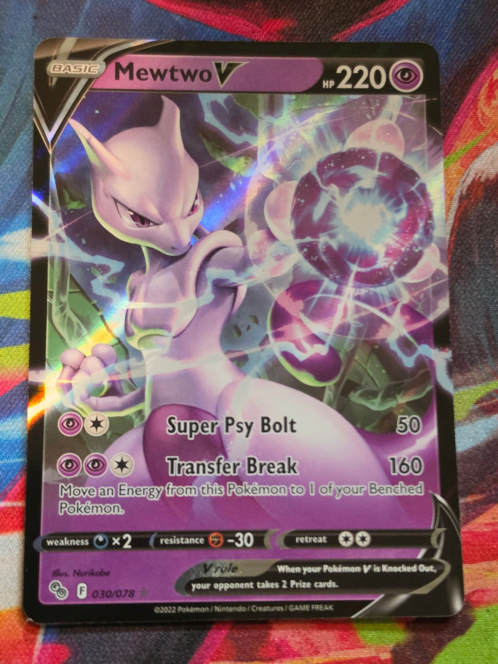 Mewtwo V Ultra Rare Pokemon GO 030/078 NM Pokemon