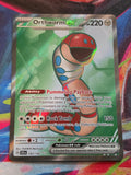 Orthworm ex Ultra Rare Stellar Crown 162/142 NM Pokemon