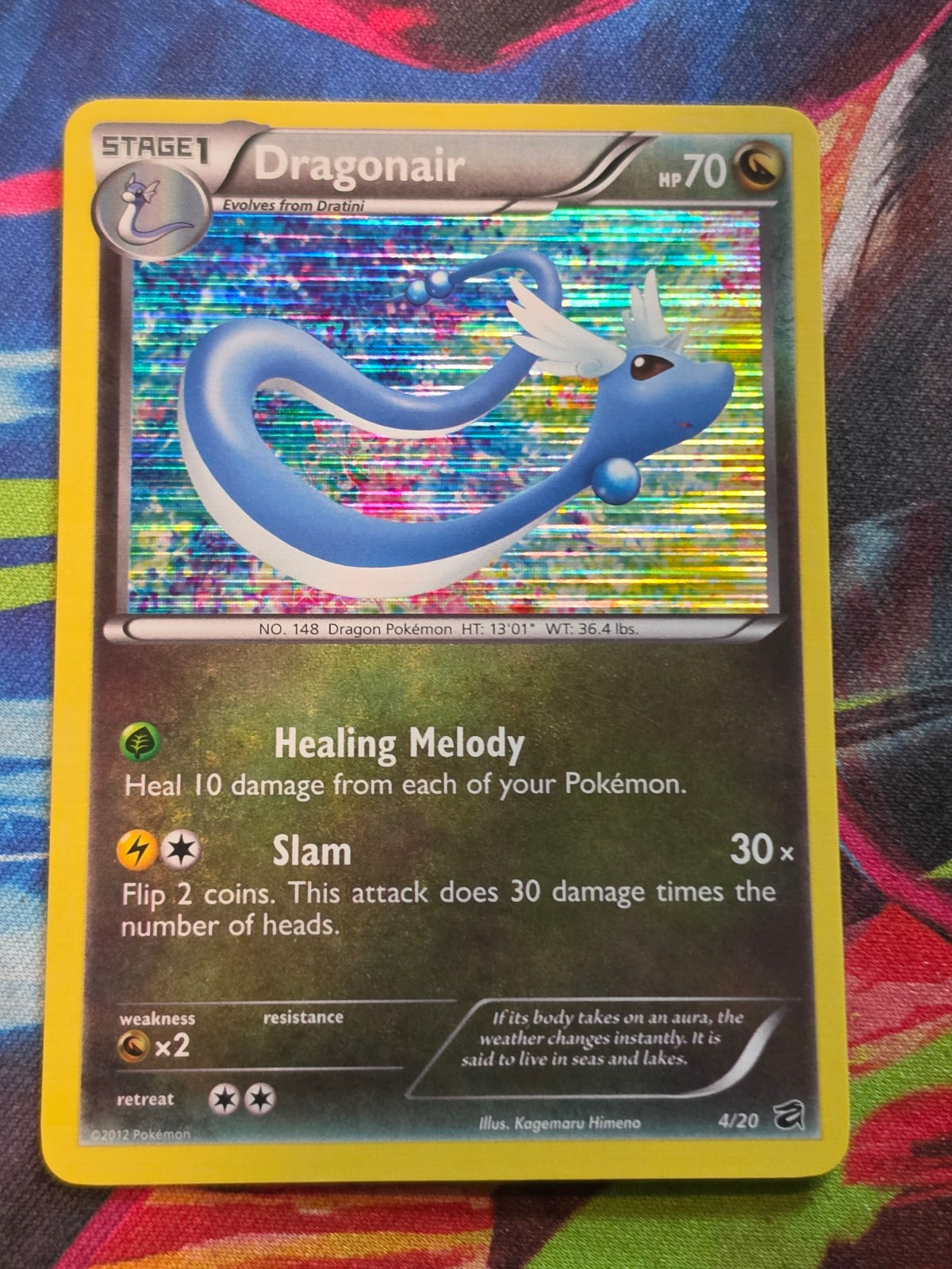 Dragonair (4) Holo Rare Dragon Vault 4/20 NM- Pokemon