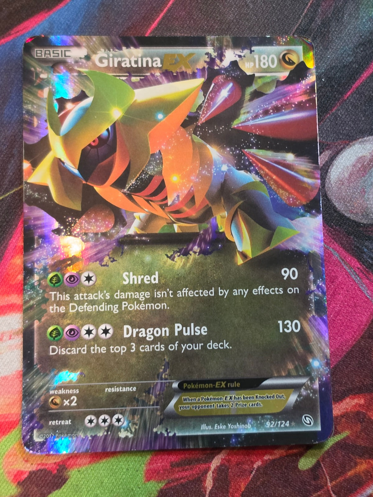 Giratina EX Ultra Rare Dragons Exalted 92/124 MP Pokemon