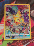 Pikachu Secret Rare Crown Zenith 160/159 NM Pokemon