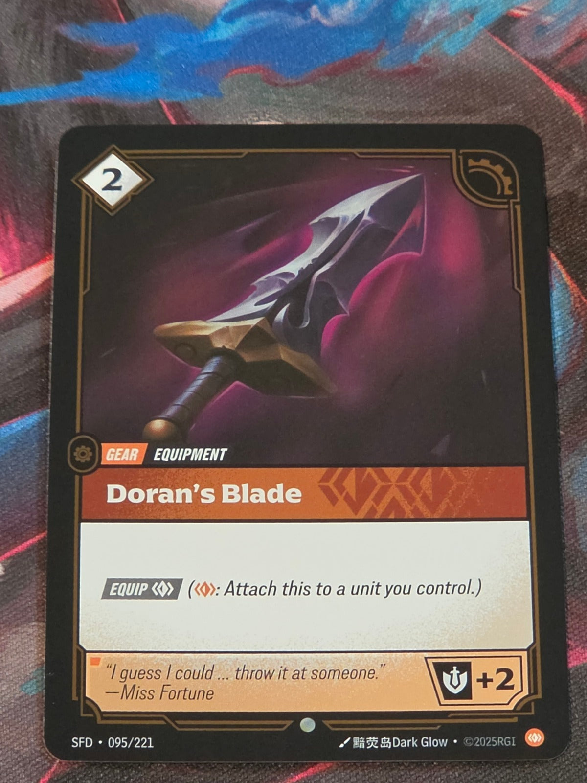 Doran's Blade - 095/221 - Spiritforged - Common - NM