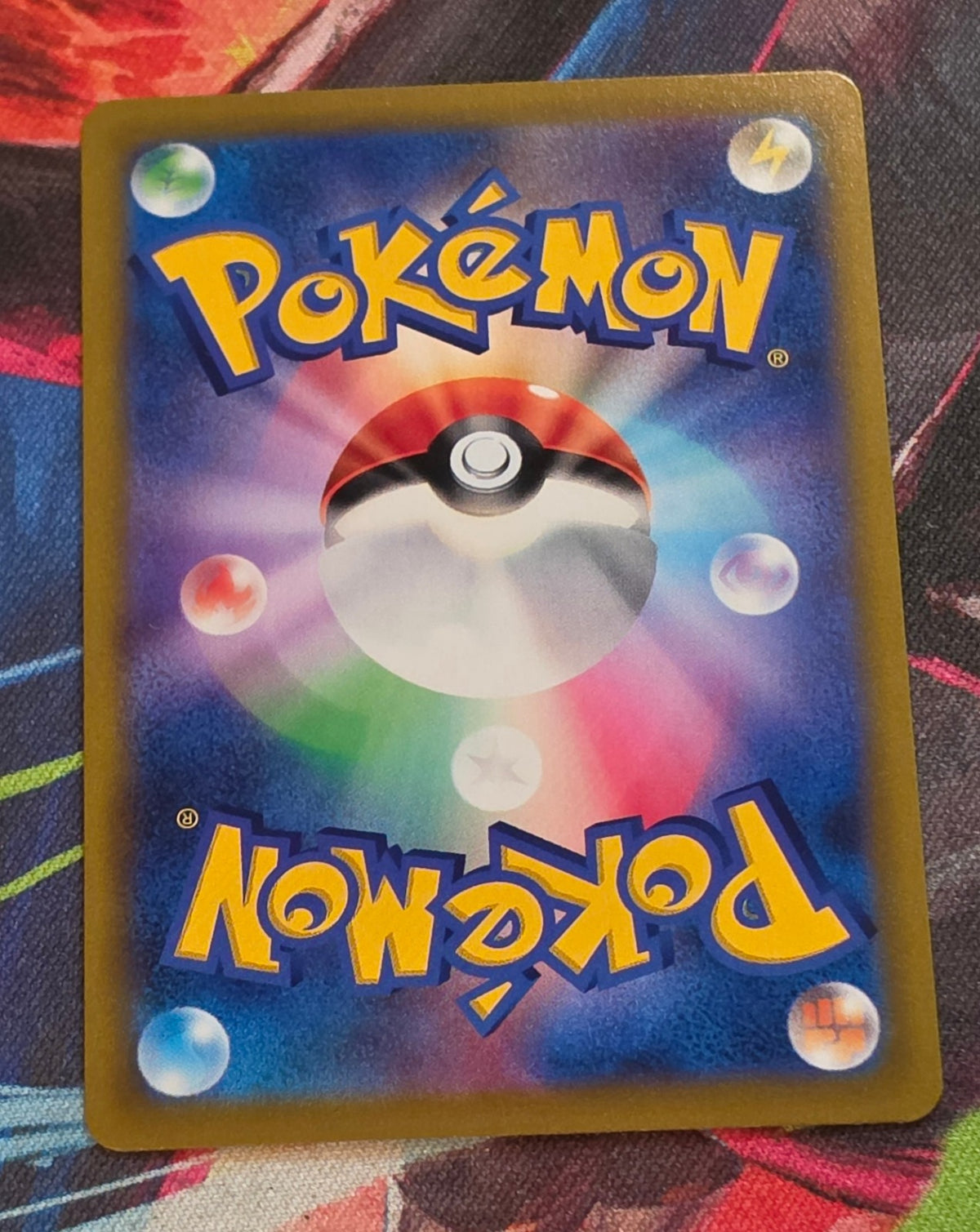 Flareon Character Rare S8b: VMAX Climax 188/184 NM Japanese Pokemon (Back)