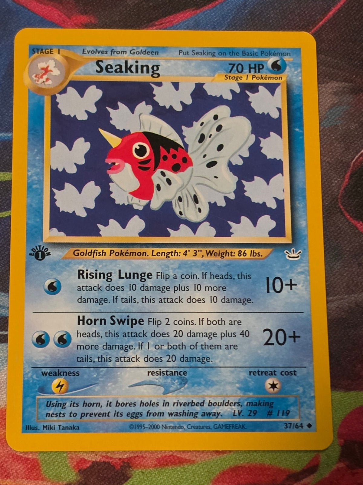 Seaking - 37/64 - Neo Revelation - Uncommon - 1st Edition - NM Pokemon
