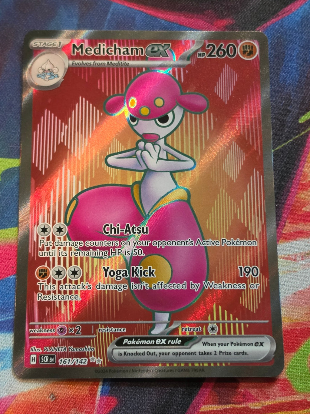 Medicham ex Ultra Rare Stellar Crown 161/142 NM Pokemon