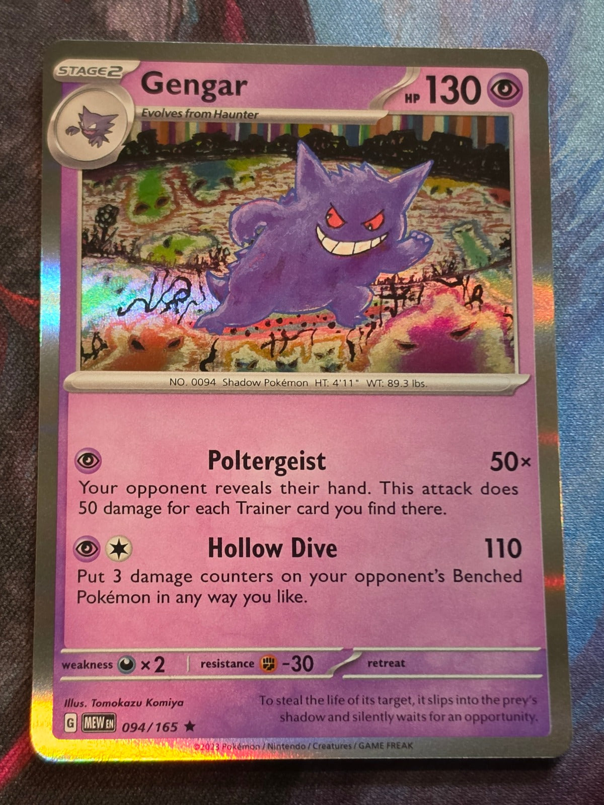 Gengar Rare Scarlet & Violet 151 094/165 NM Pokemon