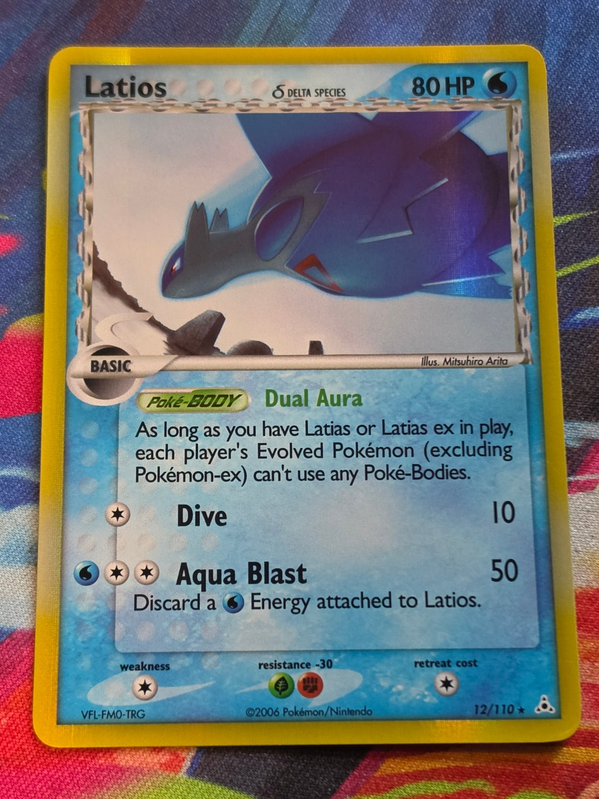 Latios (Delta Species) Holo Rare EX Holon Phantoms 12/110 NM Pokemon