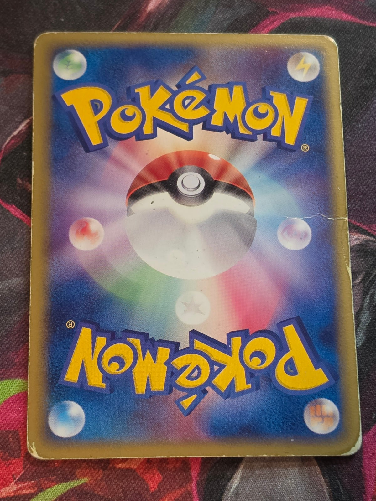 Jolteon ex Holo Holon Research Tower Lightning Quarter Deck 004/015 Unlimited HP Japanese Pokemon (Back)