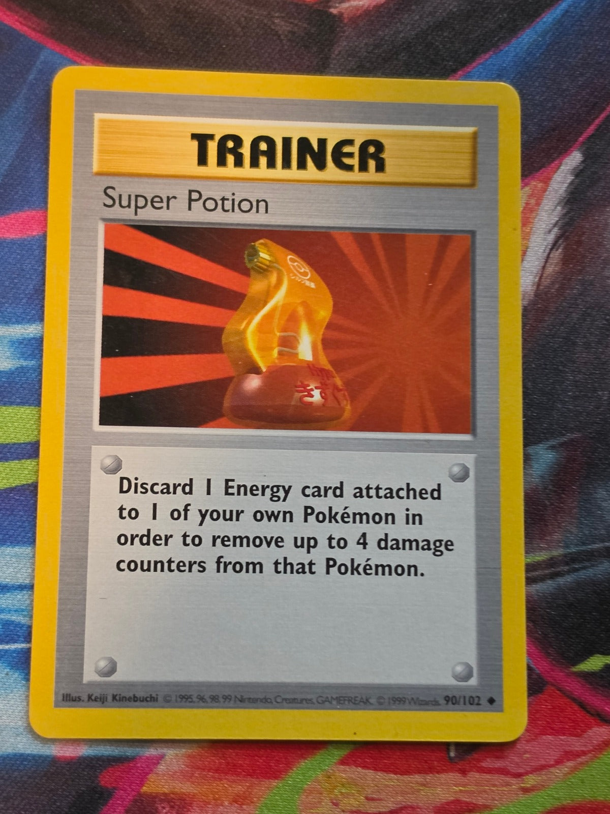 Super Potion Shadowless Base Set Uncommon 090/102 NM Pokemon