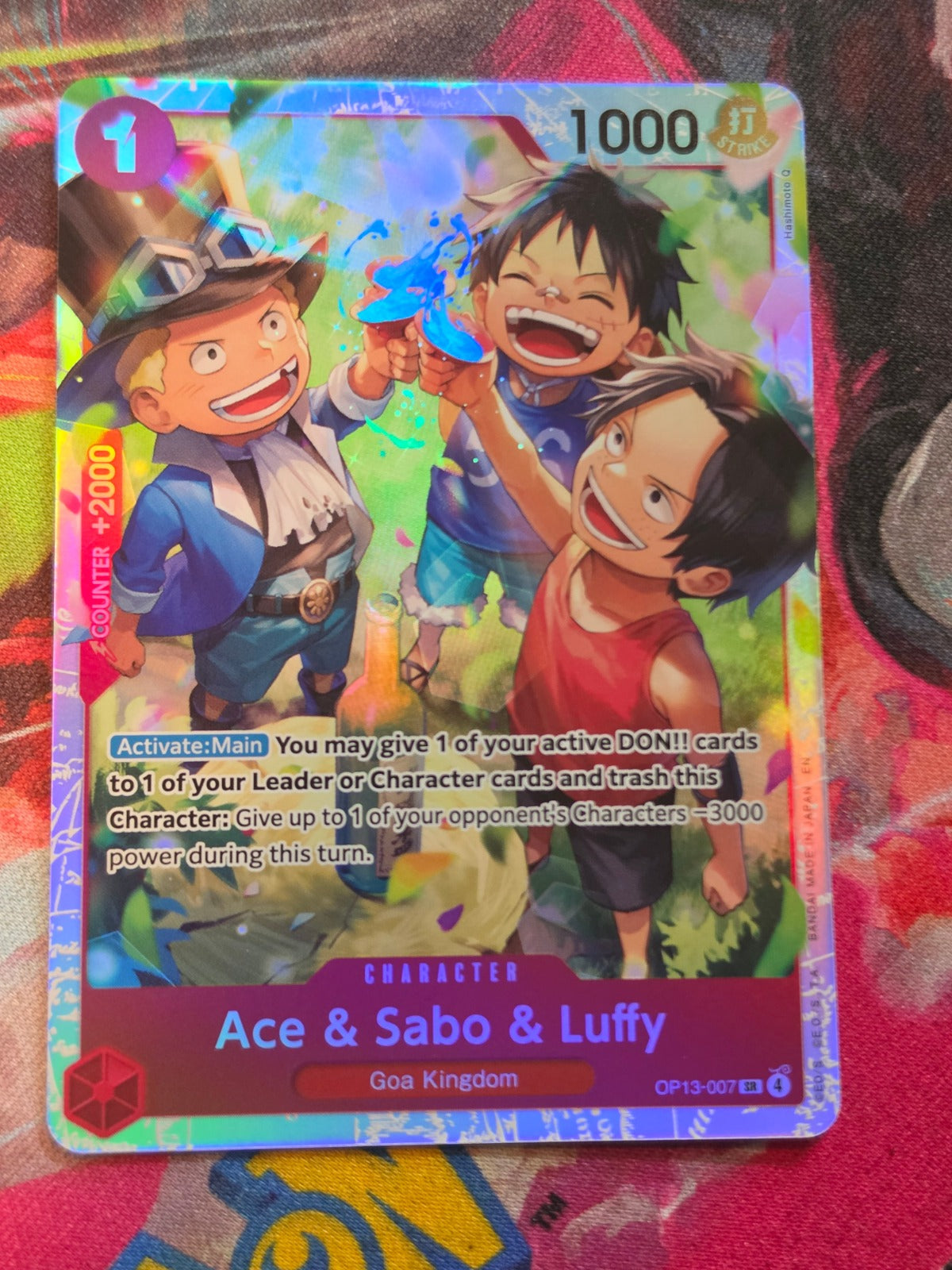 Ace & Sabo & Luffy SR Carrying On His Will OP13-007 NM One Piece