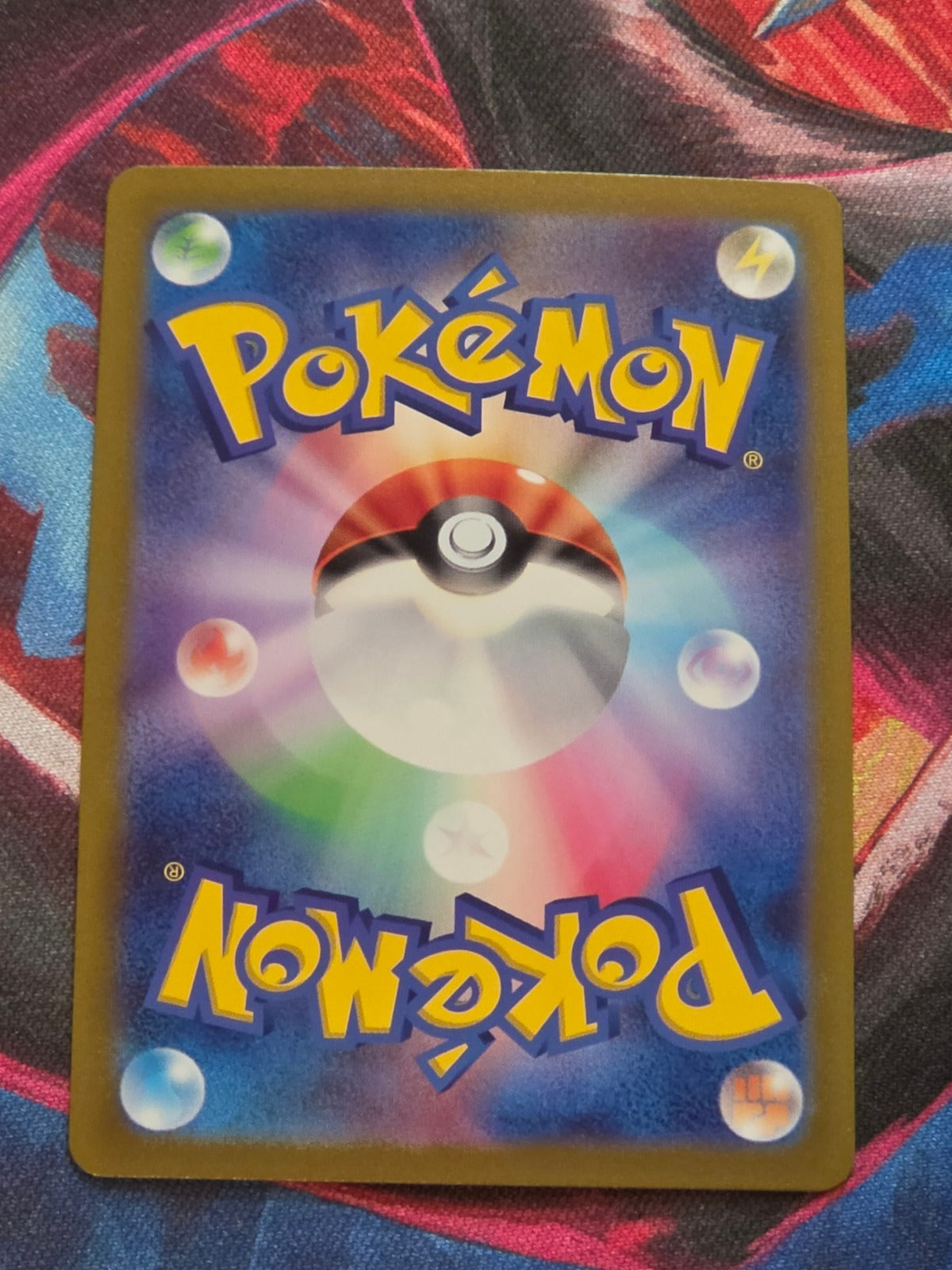 Weedle (Poke Ball Pattern) - 013/165 - SV2a: Pokemon Card 151 - Common - Reverse Holo - LP Japanese Pokemon (Back)