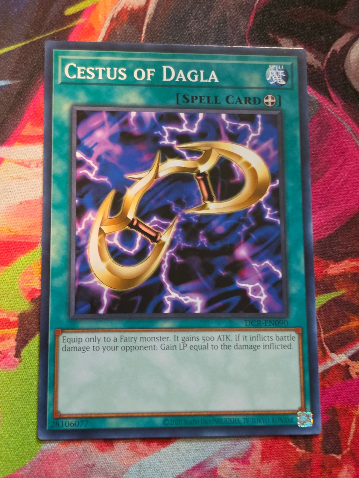 Cestus of Dagla Common Dark Crisis (25th Anniversary Edition) DCR-EN090 LP