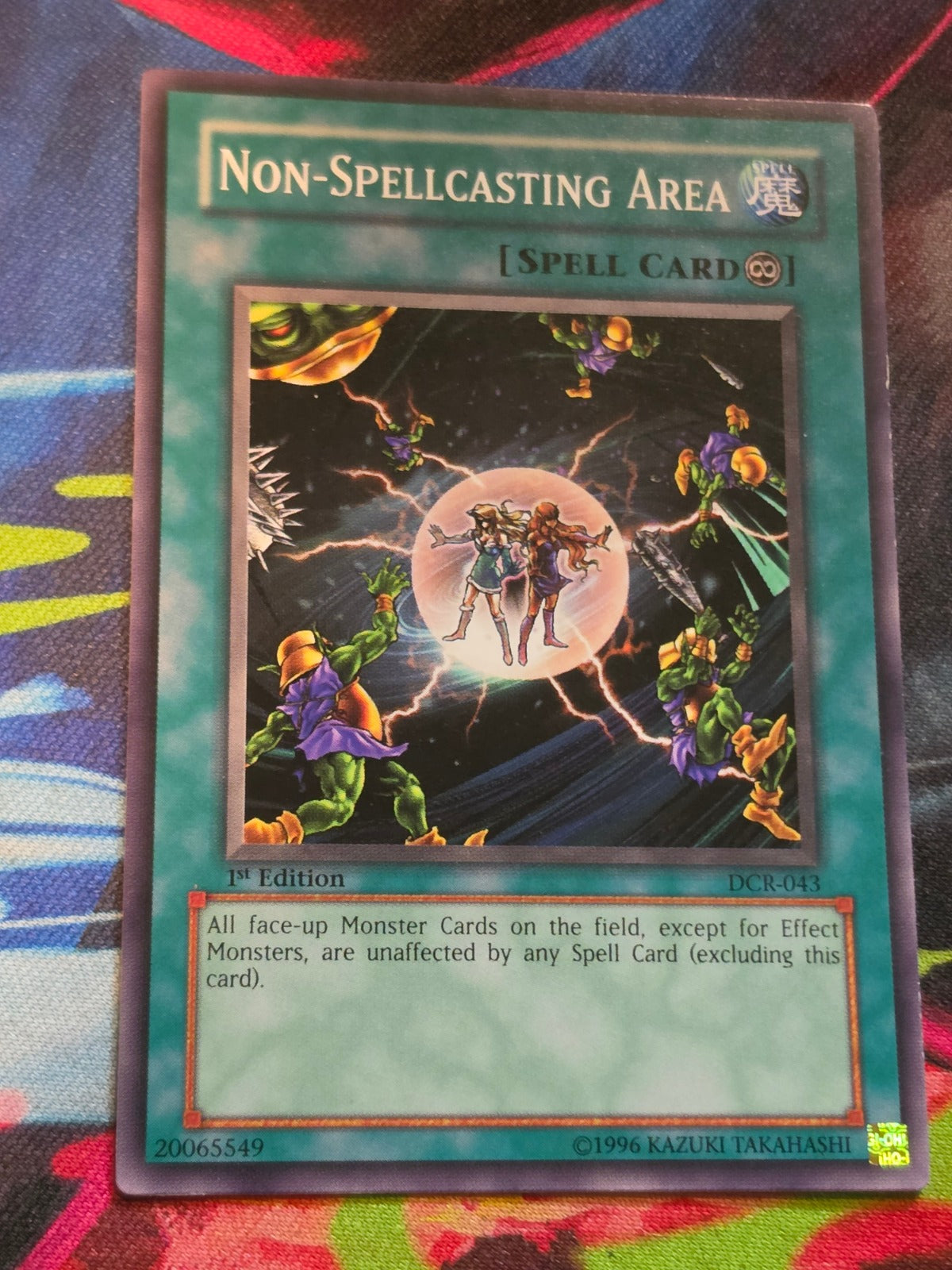 Non-Spellcasting Area Common Dark Crisis DCR-043 LP