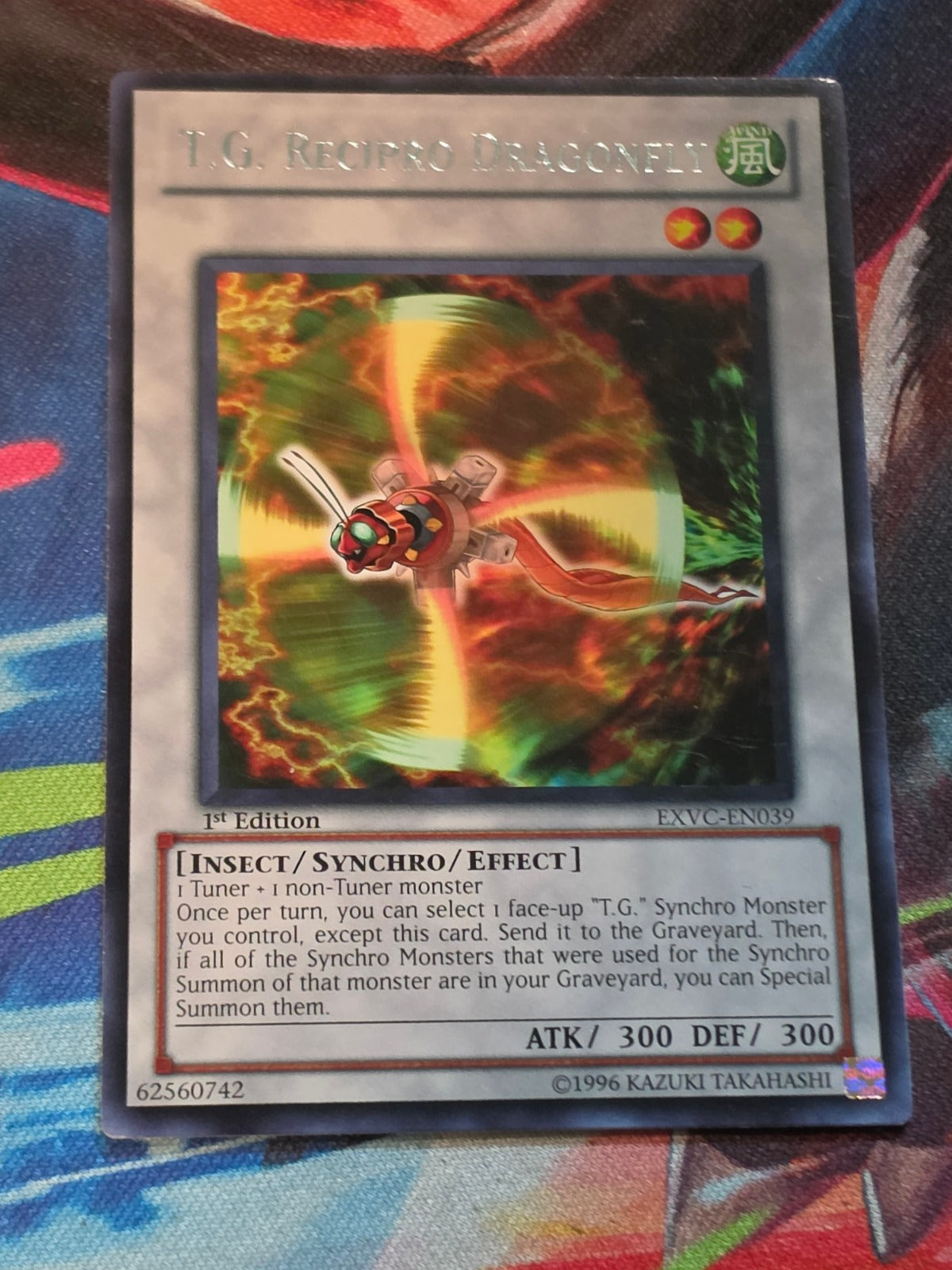T.G. Recipro Dragonfly Rare Extreme Victory EXVC-EN039 LP