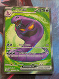Arbok ex Ultra Rare Scarlet & Violet 151 185/165 NM Pokemon