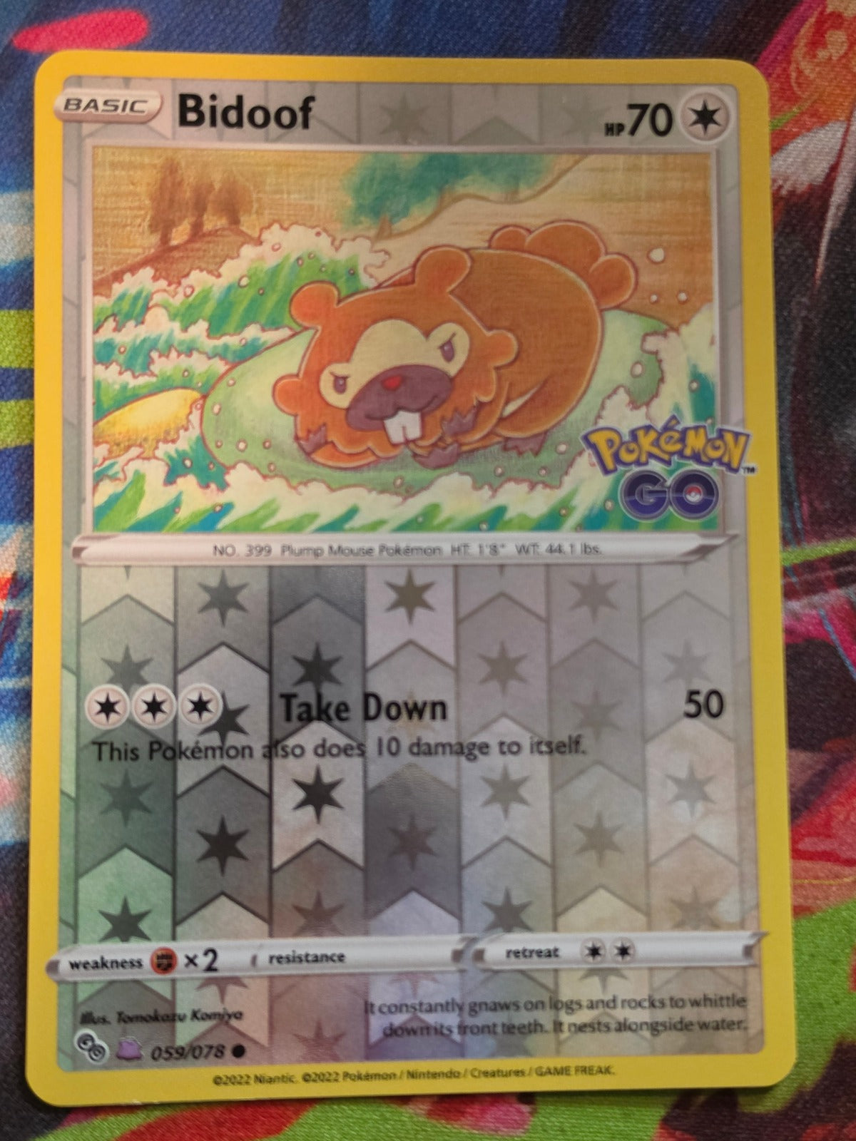 Bidoof (Peelable Ditto) Common Pokemon GO 059/078 NM Pokemon