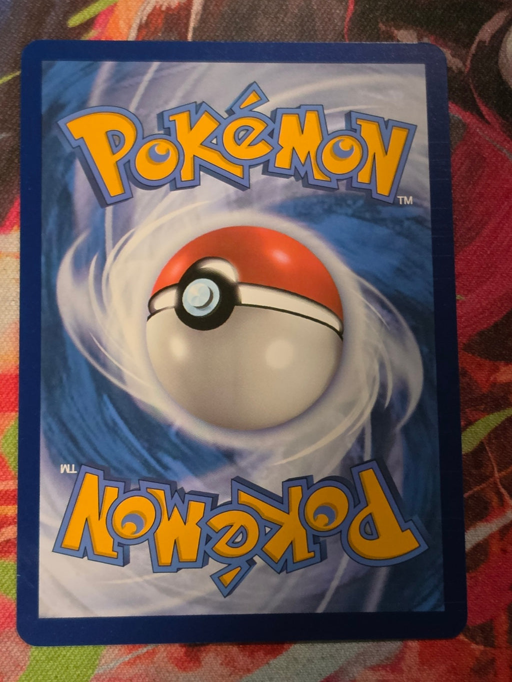 Pikachu ex Ultra Rare SV08: Surging Sparks 219/191 NM Pokemon (Back)