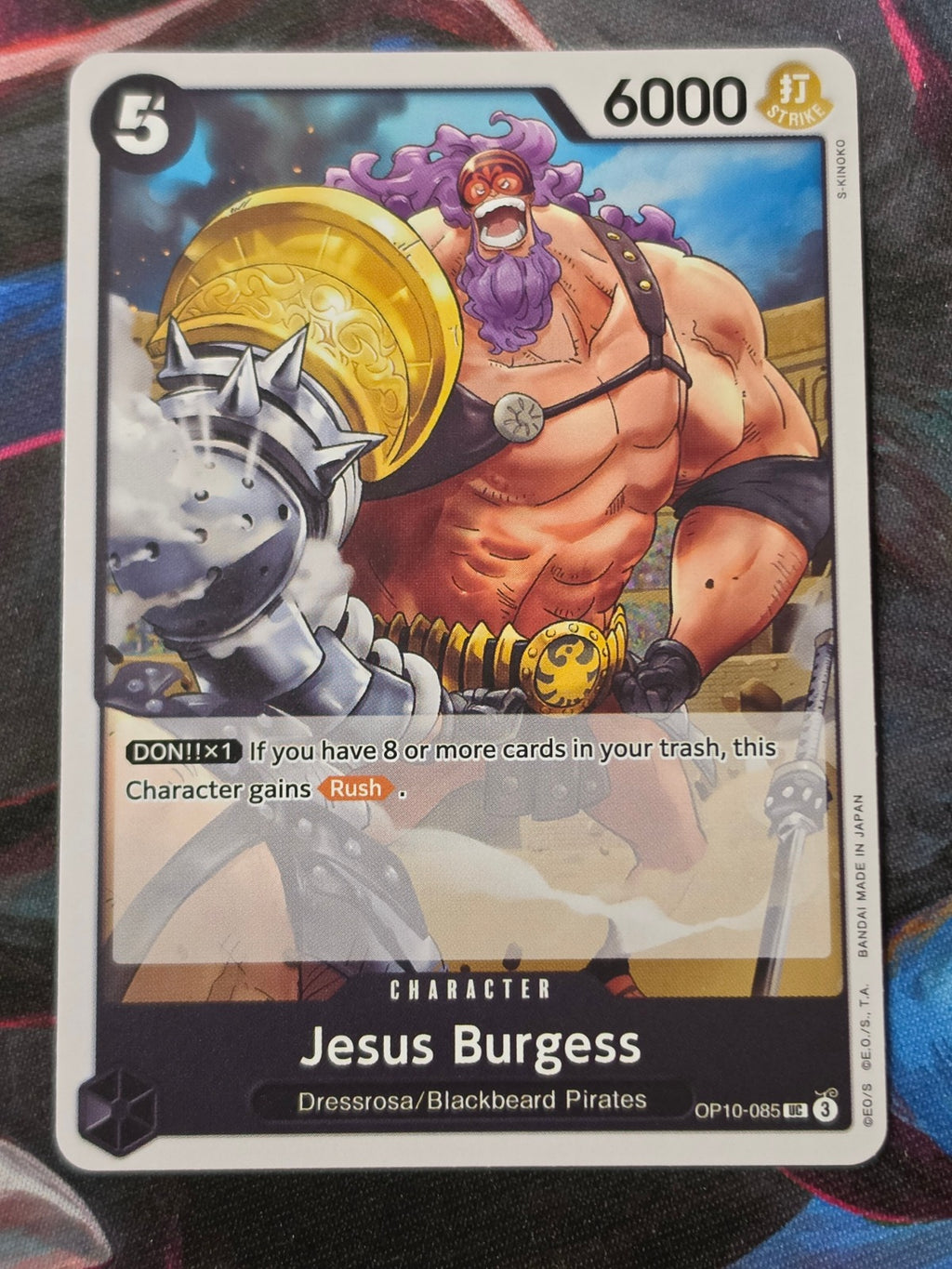Jesus Burgess UC Royal Blood OP10-085 NM One Piece