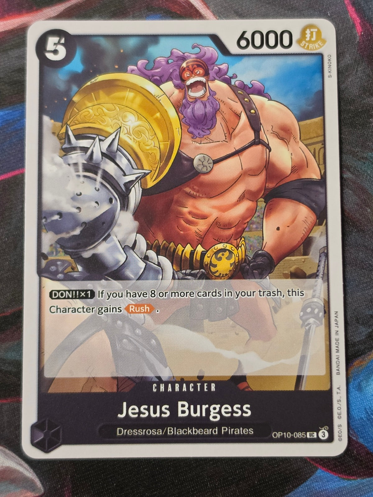 Jesus Burgess UC Royal Blood OP10-085 NM One Piece