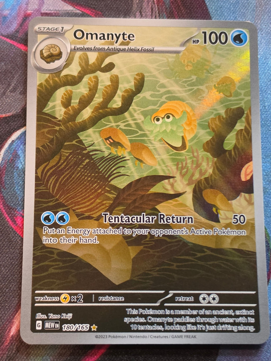 Omanyte Illustration Rare Scarlet & Violet 151 180/165 NM Pokemon