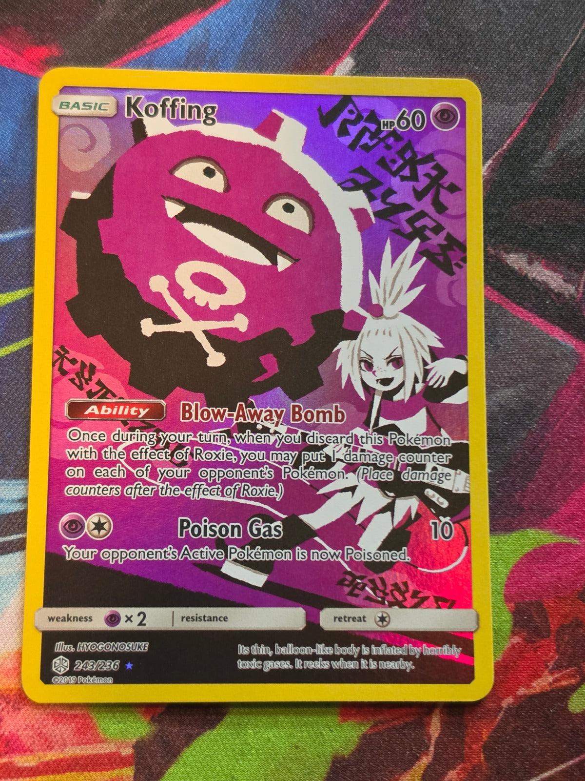 Koffing Secret Rare Cosmic Eclipse 243/236 NM Pokemon