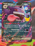 Gengar ex - 090/128 - ME: 30th Celebration - Double Rare - NM - Pokemon