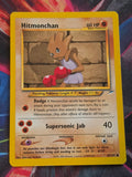 Hitmonchan - 069/105 - Neo Destiny - Common - Unlimited - NM Pokemon