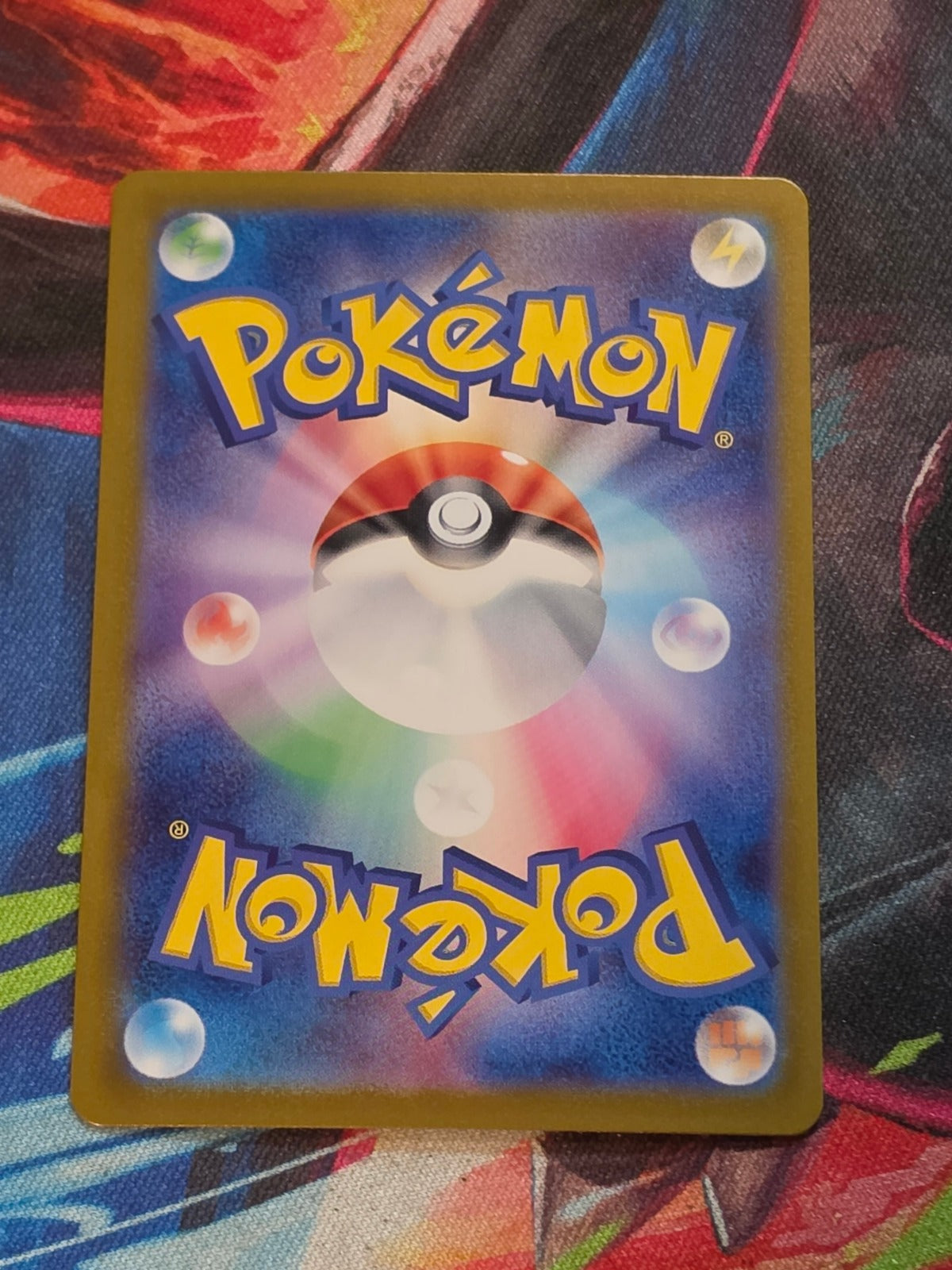 Cramorant Art Rare SV5a: Crimson Haze 072/066 NM Japanese Pokemon (Back)