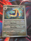 Stoutland (Poke Ball Pattern) Uncommon White Flare 076/086 NM Pokemon