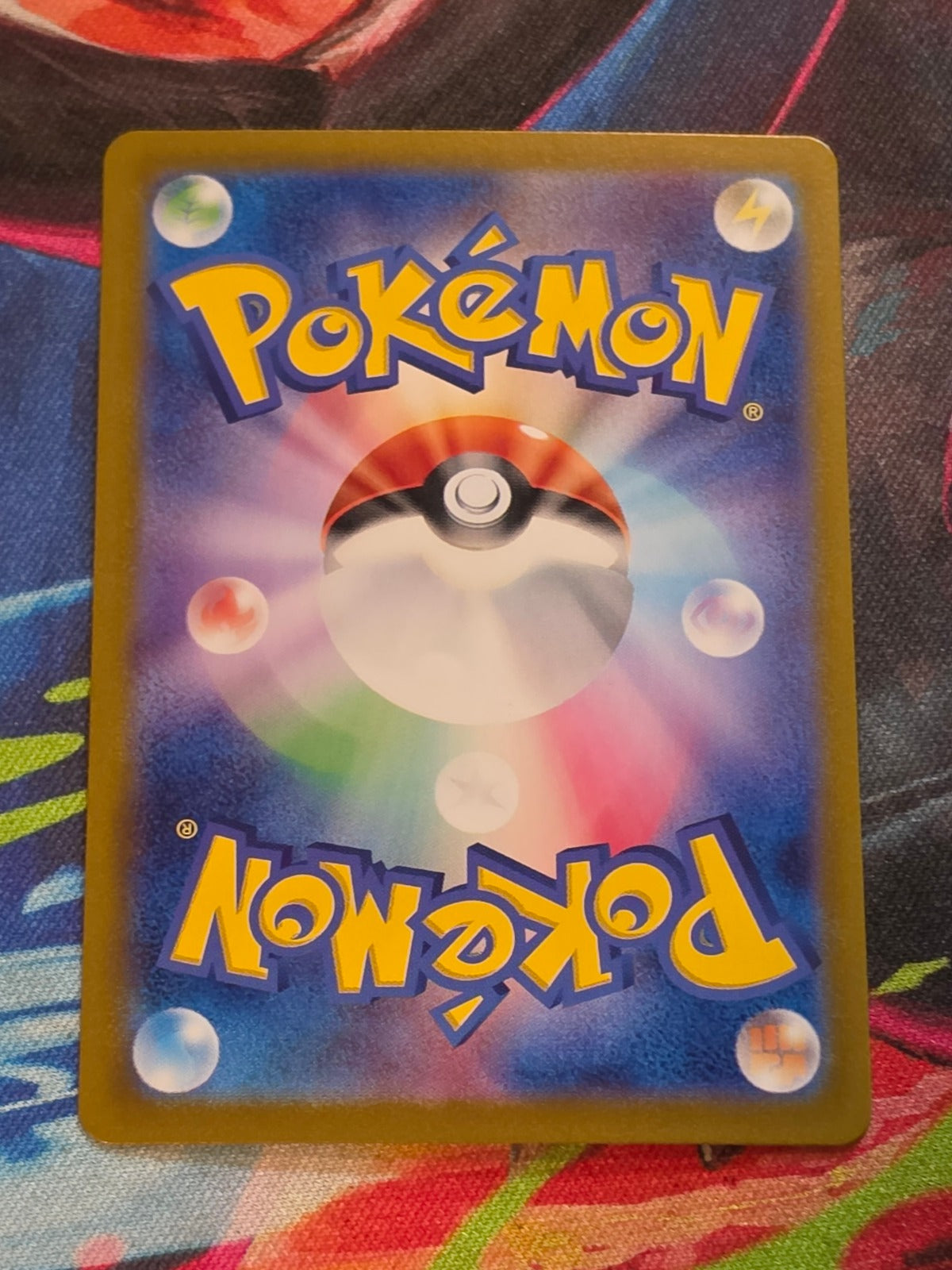 Torkoal Art Rare SV5a: Crimson Haze 069/066 NM Japanese Pokemon (Back)