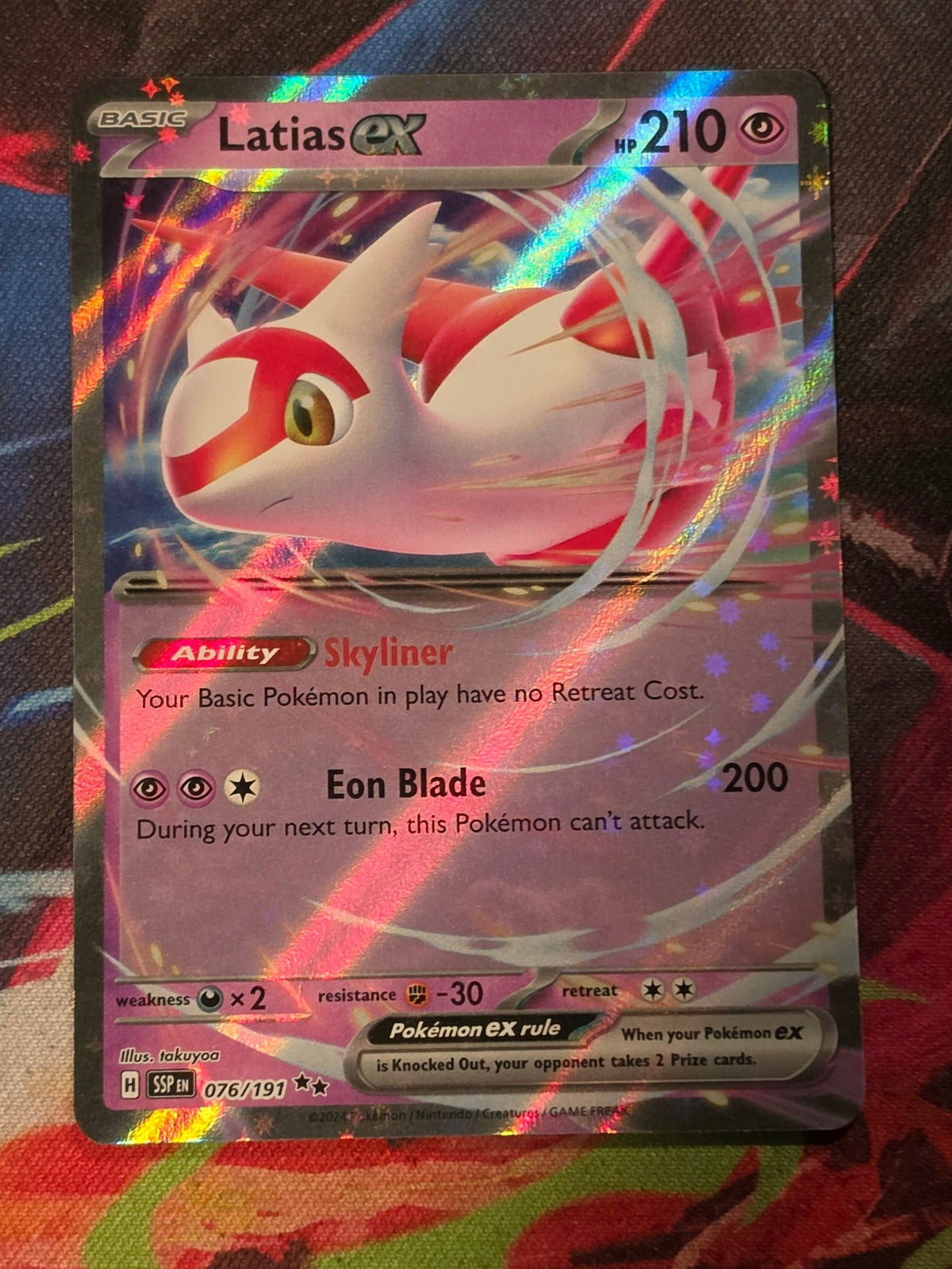 Latias ex Double Rare SV08: Surging Sparks 076/191 NM Pokemon