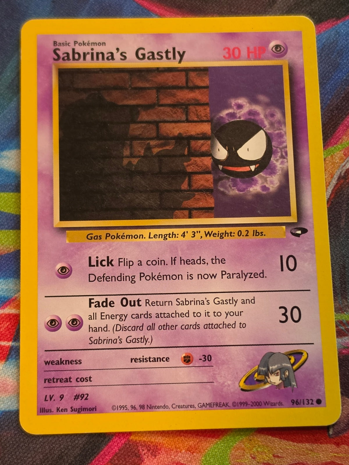 Sabrina's Gastly (96) - 096/132 - Gym Challenge - Common - Unlimited - LP Pokemon