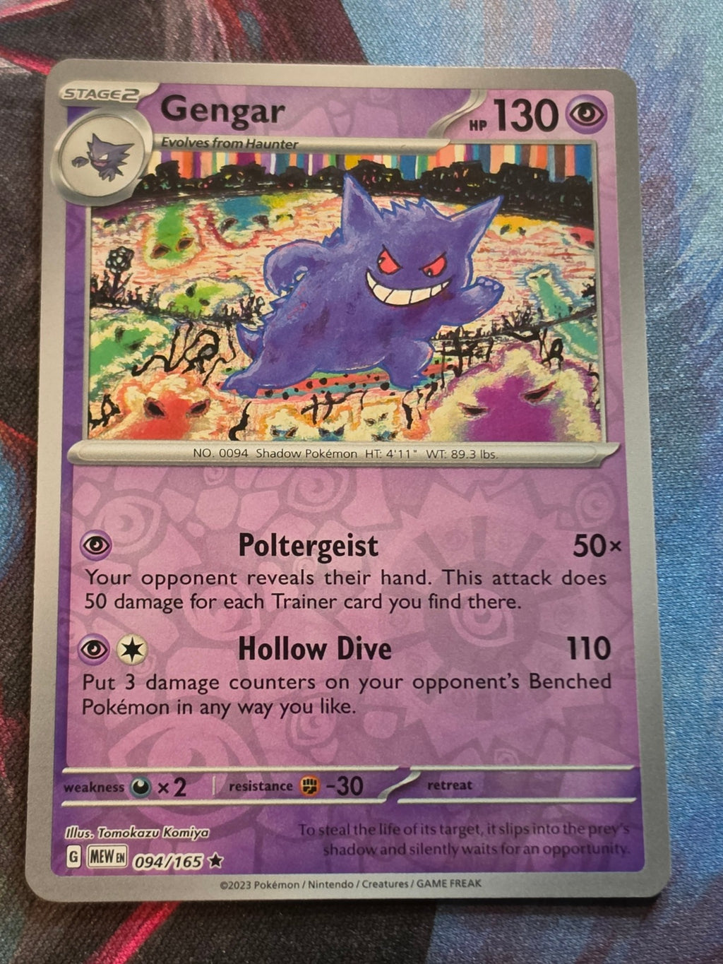 Gengar Reverse Holo Rare Scarlet & Violet 151 094/165 NM Pokemon