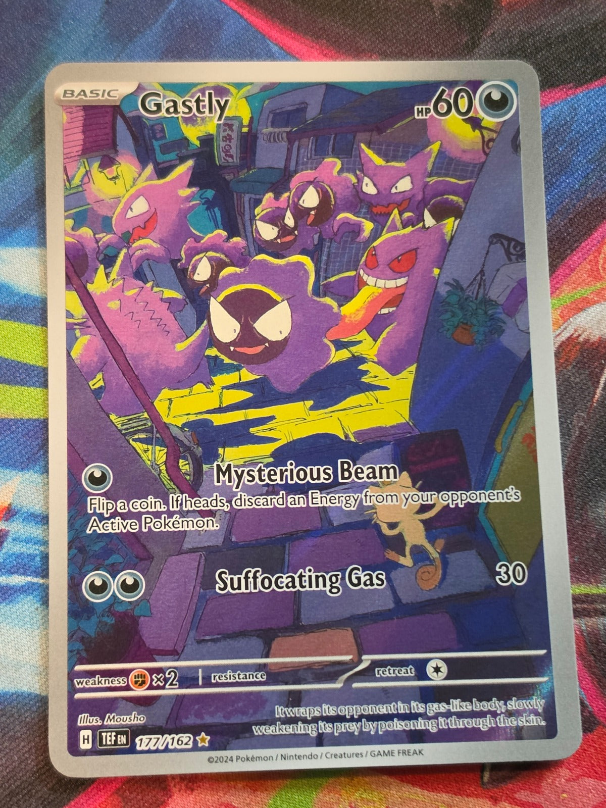 Gastly Illustration Rare SV05: Temporal Forces 177/162 NM Pokemon