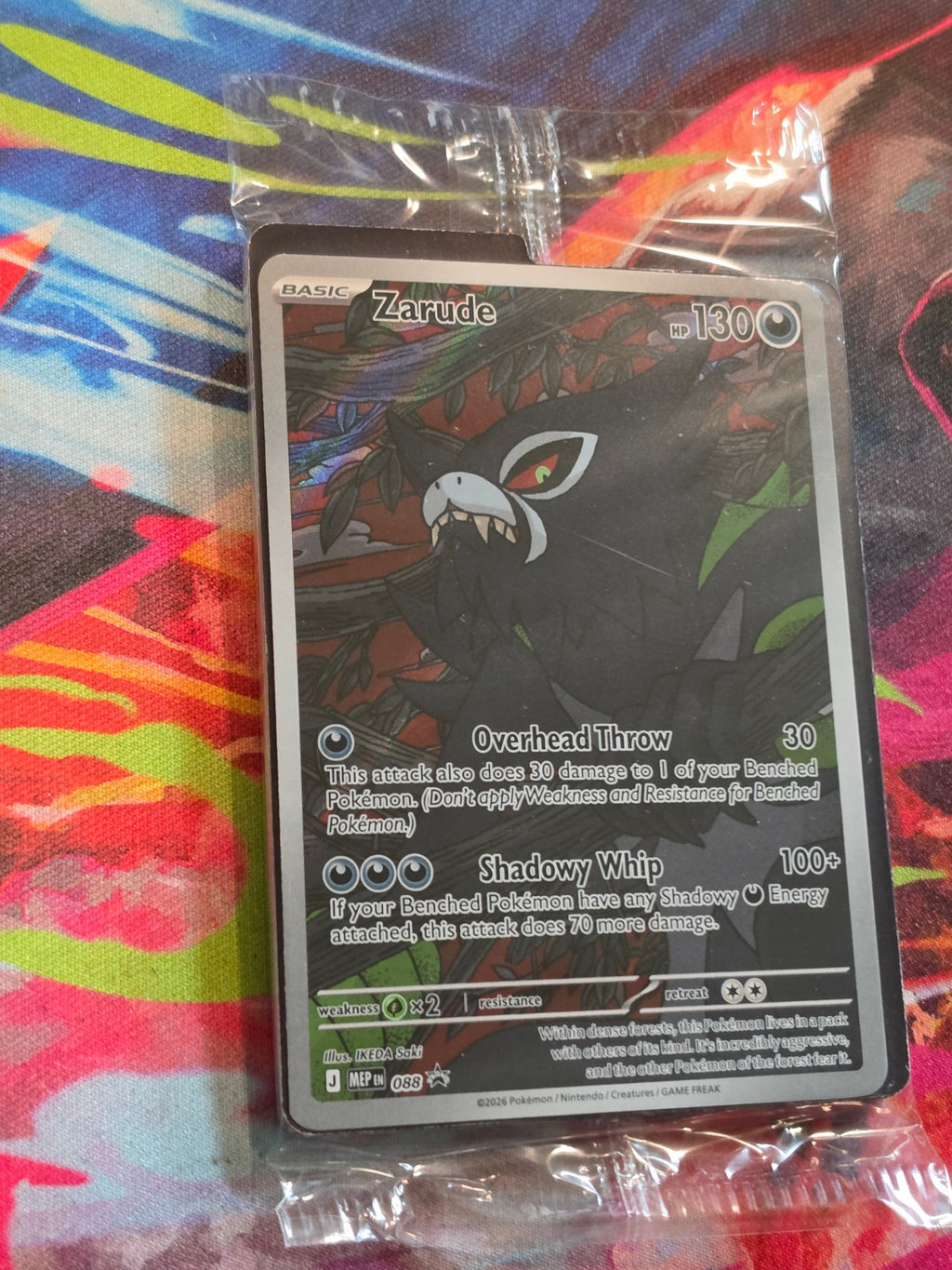 Zarude Promo ME: Mega Evolution Promo 088 NM SEALED Pokemon (Back)