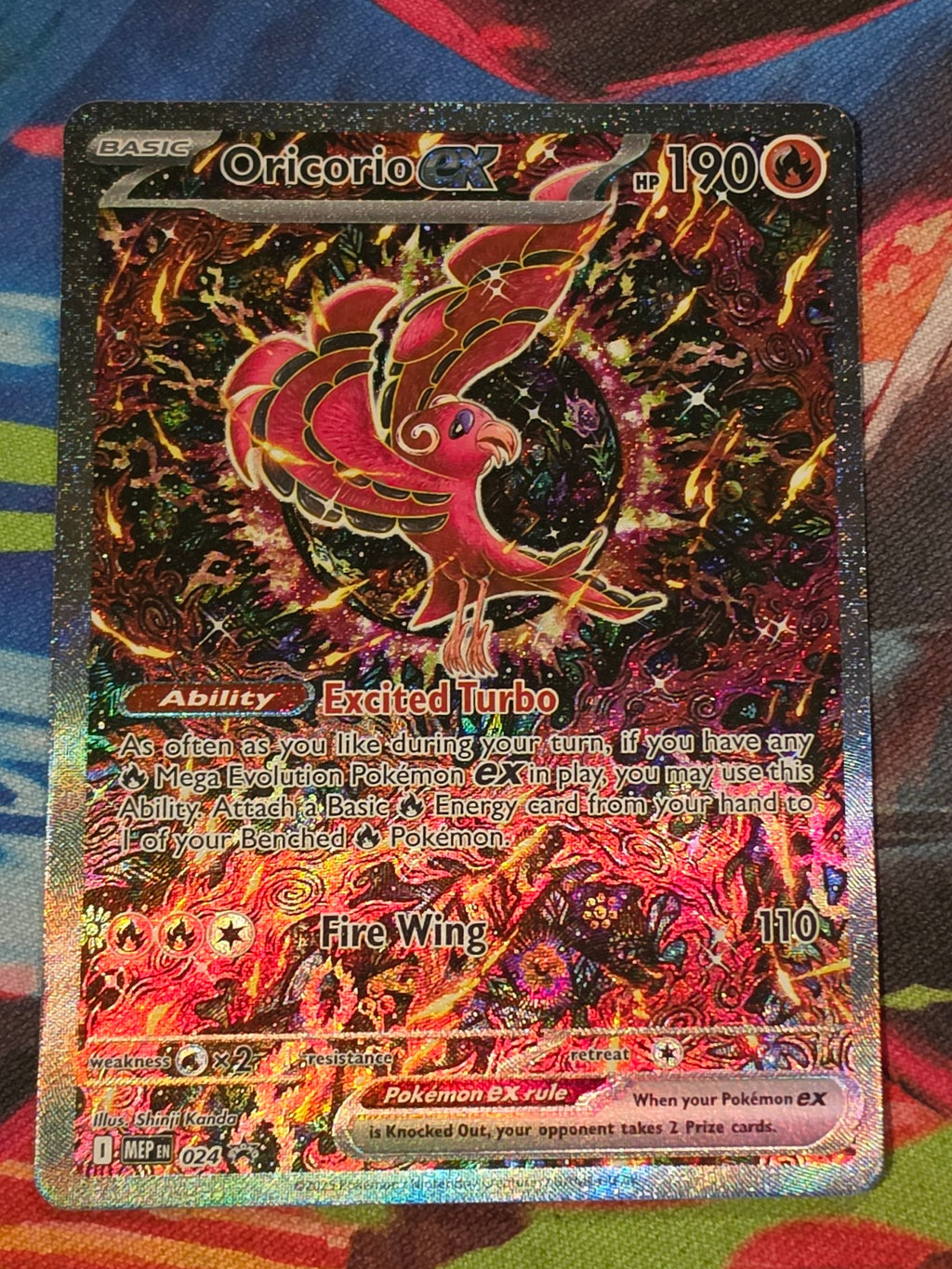 Oricorio ex Promo ME: Mega Evolution Promo 024 NM