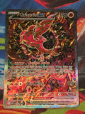 Oricorio ex Promo ME: Mega Evolution Promo 024 NM