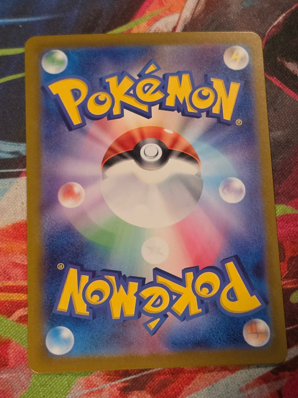 Greninja ex Double Rare SV5a: Crimson Haze 045/066 NM Japanese Pokemon (Back)