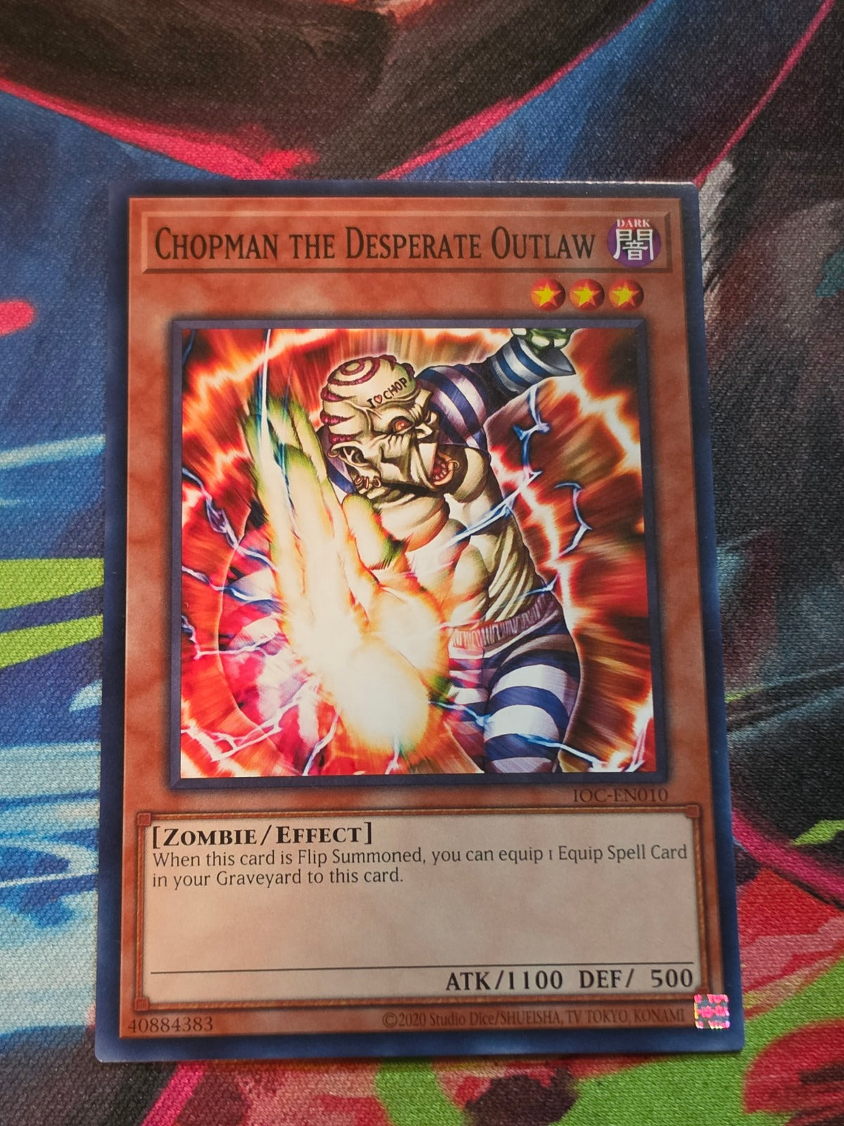 Chopman the Desperate Outlaw Common Invasion of Chaos (25th Anniversary Edition) IOC-EN010 LP