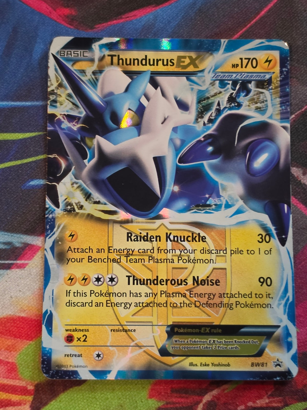 Thundurus EX (Team Plasma) Promo Black and White Promos BW81 HP Pokemon