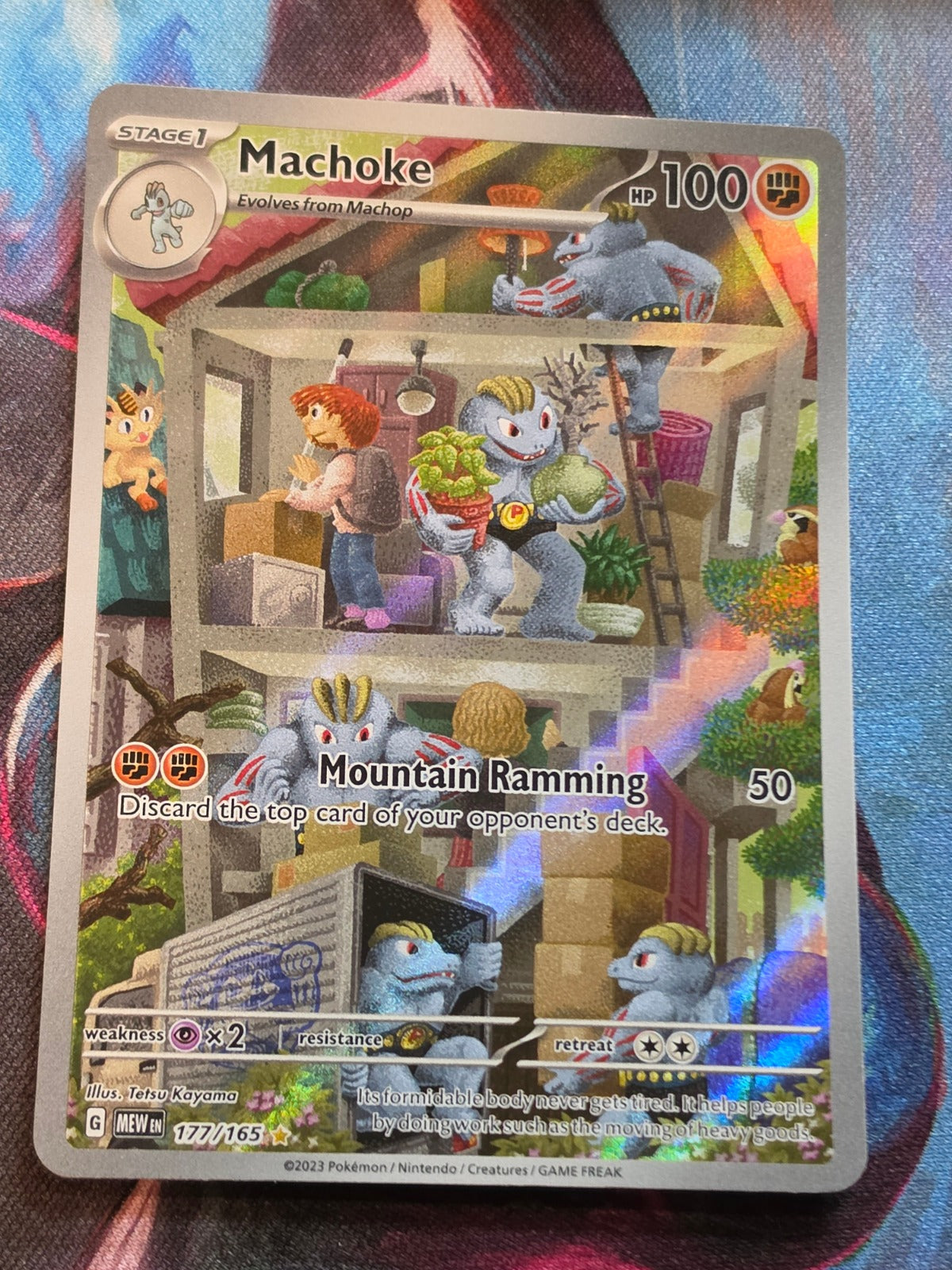 Machoke Illustration Rare Scarlet & Violet 151 177/165 NM Pokemon
