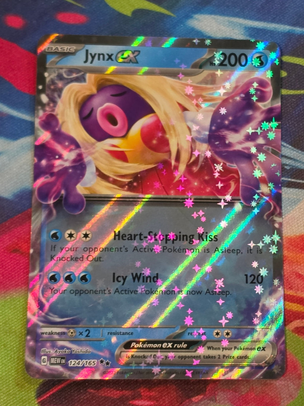 Jynx ex Double Rare SV: Scarlet & Violet 151 124/165 NM