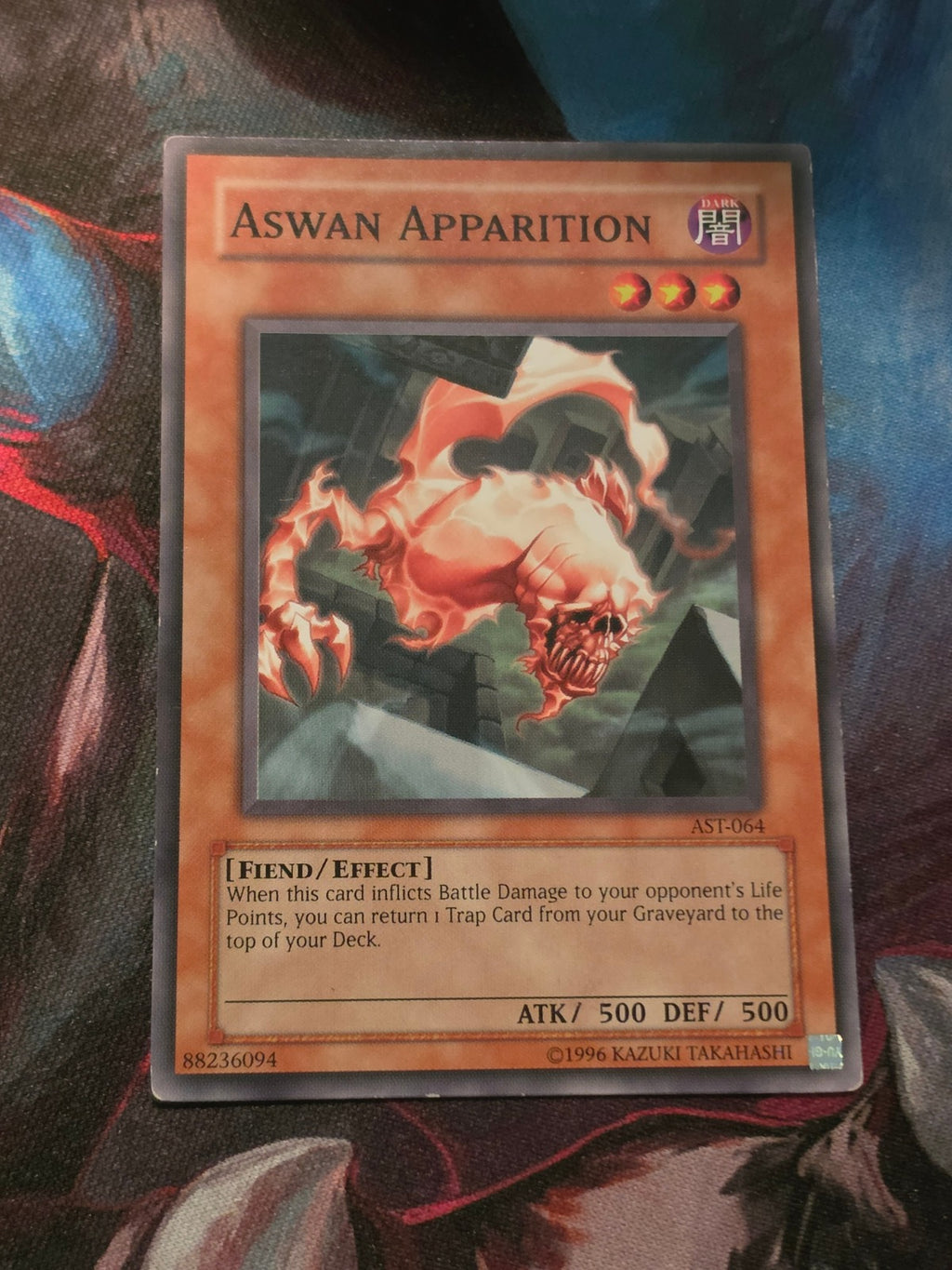 Aswan Apparition Common Ancient Sanctuary AST-064 LP