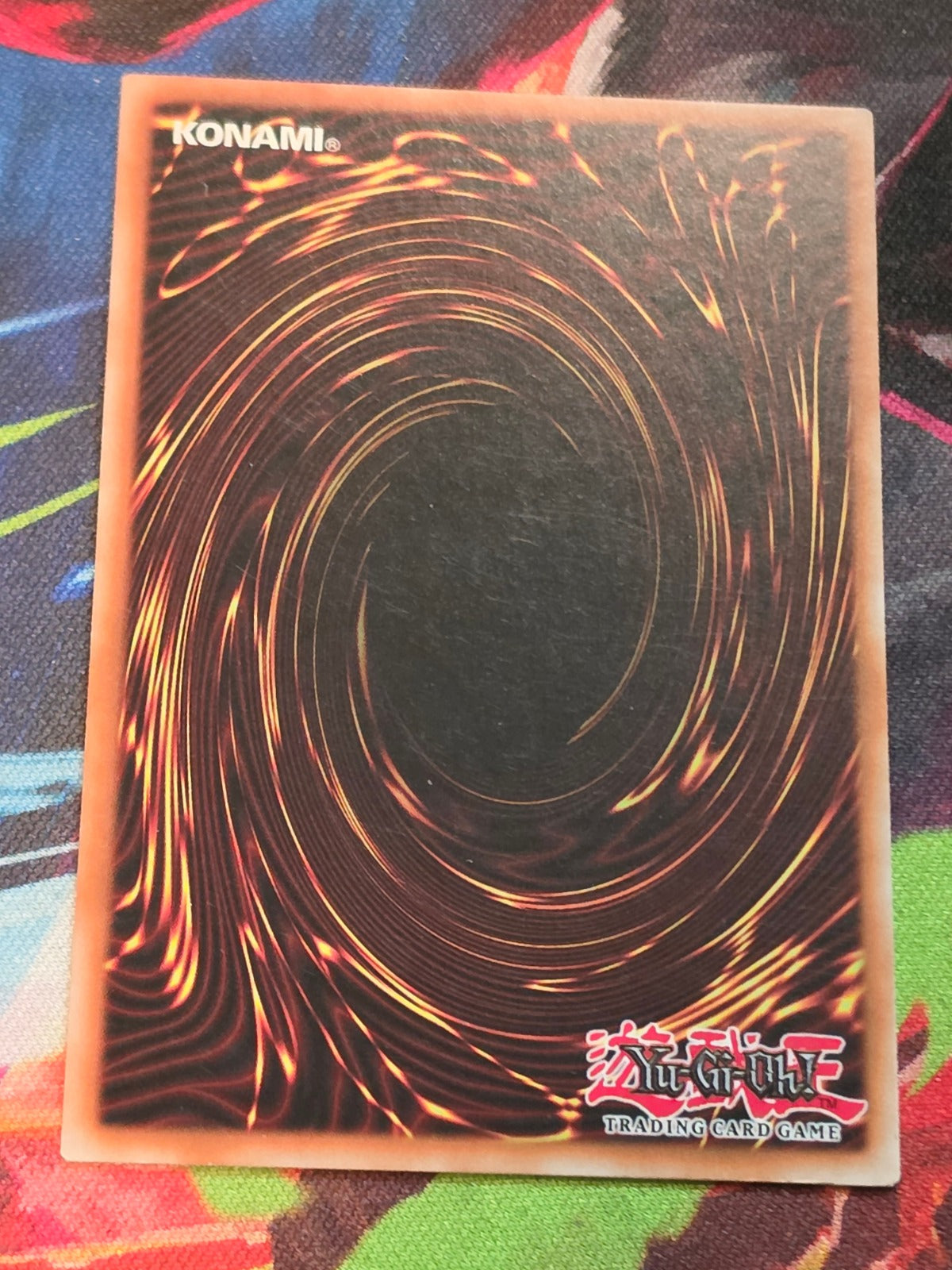 Kai-Den Kendo Spirit Common Flames of Destruction FLOD-EN000 MP (Back)