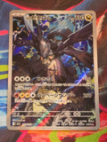 N's Zekrom - 210/193 - M2a: High Class Pack: MEGA Dream ex - Art Rare - NM Japanese Pokemon