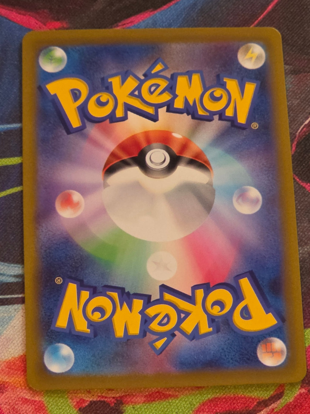 Electivire Art Rare S12a: VSTAR Universe 180/172 NM Japanese Pokemon (Back)