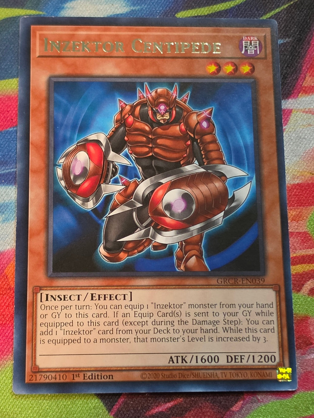 Inzektor Centipede Rare The Grand Creators GRCR-EN039 LP